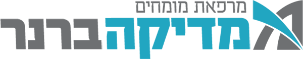 מנתח אף מומלץ ומומחה לטיפולים אסתטיים – מדיקה ברנר מנתח אף מומלץ ומומחה לטיפולים אסתטיים – מדיקה ברנר